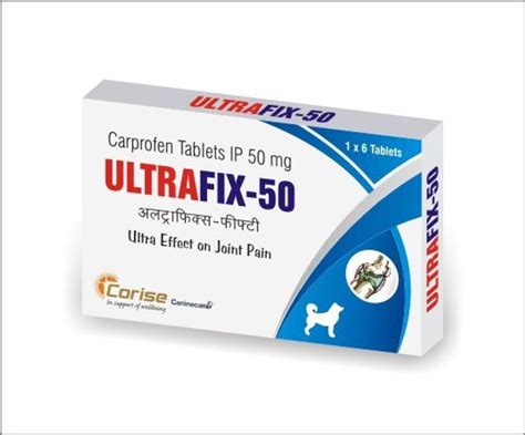 CORISE ULTRAFIX-50 CARPROFEN Pet Health Supplements Price in India ...