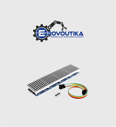 MAX7219 Dot-Matrix Display Module 的图像结果