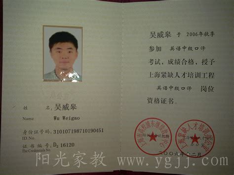 上海海事大学2022年成人高考招生简章