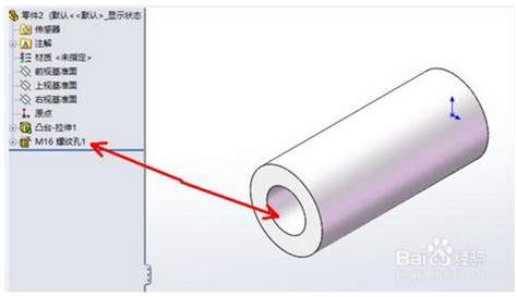 SolidWorks装饰螺纹线没有想要的规格怎么办？ – sw自学网