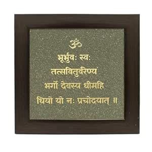 HOME GENIE Wooden Frame – Decorative Wall Frame with Golden Text for ...