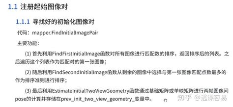 YouTube Col. Map Example 的图像结果