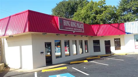 Hong Kong Palace Restaurant