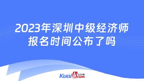 2021年辽宁中级注册安全工程师考试报名入口（8月6日开通）