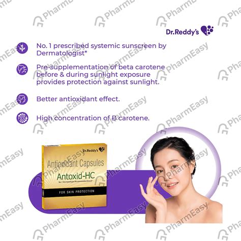 Antoxid Hc Strip Of 30 Capsules: Uses, Side Effects, Price & Dosage ...