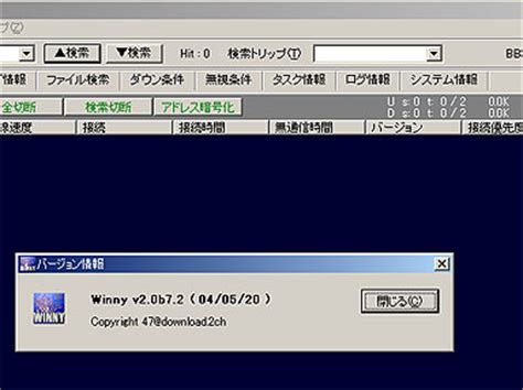 Image result for Java Run Time Is What