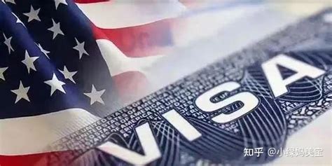 美国签证通过后怎么查询护照的状态？能查到什么时候领取吗？_其它签证问题_美国签证中心网站
