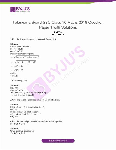 Image result for SSC Question Paper