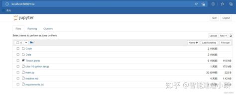 How to Run Python 2.7 Code in Jupytor Notebook Web Version Windows 的图像结果
