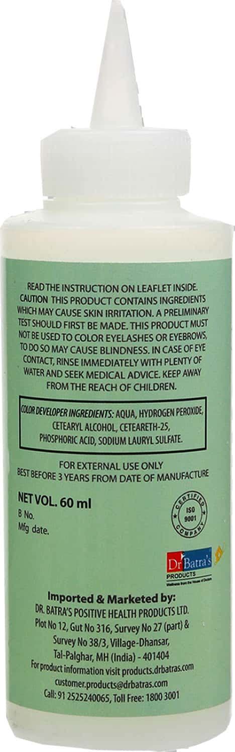 Buy DR BATRA'S HERBAL AMMONIA FREE HAIR COLOR CREAM BLACK - 130 GM ...