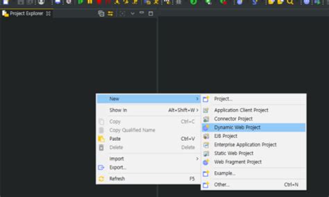 Dynamic Web Project in Spring 的图像结果