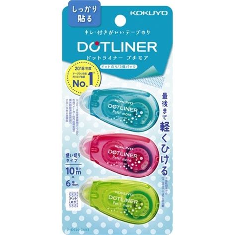 Kokuyo Dotliner Petit More Tape Runner - Permanent Adhesive - Pack of ...