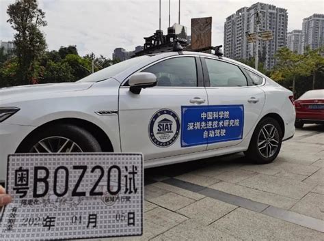 智行者获北京自动驾驶T3路测牌照的「高速无人车“星骥”」体验如何？_凤凰网科技_凤凰网