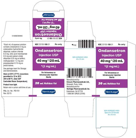 Ondansetron Injection - FDA prescribing information, side effects and uses