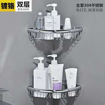 高级洗浴用品 - 凤翔温泉