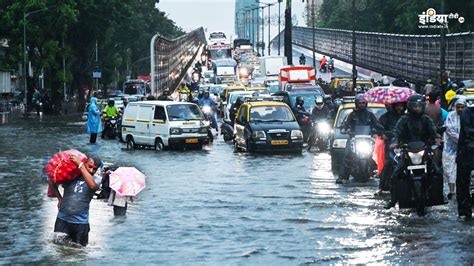 Mumbai Rain Update: मुंबई में भारी बारिश से हाहाकार के बीच राहत, मौसम ...