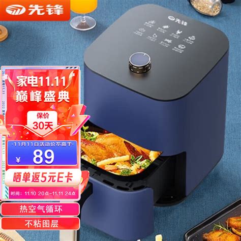 欧洲GRAM N50嵌入式蒸烤一体机蒸烤箱智能彩屏搪瓷内胆电蒸箱电烤箱家用多功能大容量 N50-家电-达人分享