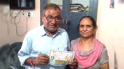 ਜਲੰਧਰ ਵਿਚ ਕਬਾੜ ਦਾ ਕੰਮ ਕਰਦੇ ਬਜ਼ੁਰਗ ਦੀ ਨਿਕਲੀ ਢਾਈ ਕਰੋੜ ਦੀ ਲਾਟਰੀ Adampur ...