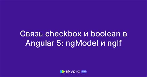 Image result for How to Get Checkbox As Boolean Ng Forms