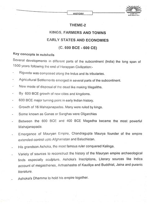 Image result for Class 12 History Chapter 2 Notes