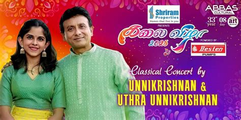 UNNIKRISHNAN & UTHARA Present Classical Concert, Kamarajar Arangam ...