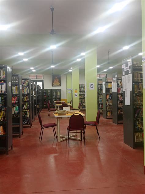 Sree Sankara College, Kalady