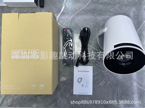 Projectror Cy303 的图像结果