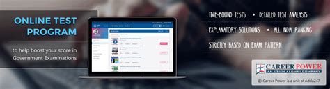 Aiming at IBPS Exams 2017! Start Practicing Now