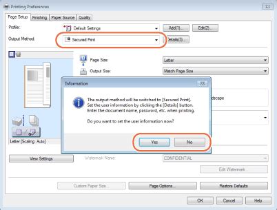 Inform This Is a Computer Print 的图像结果