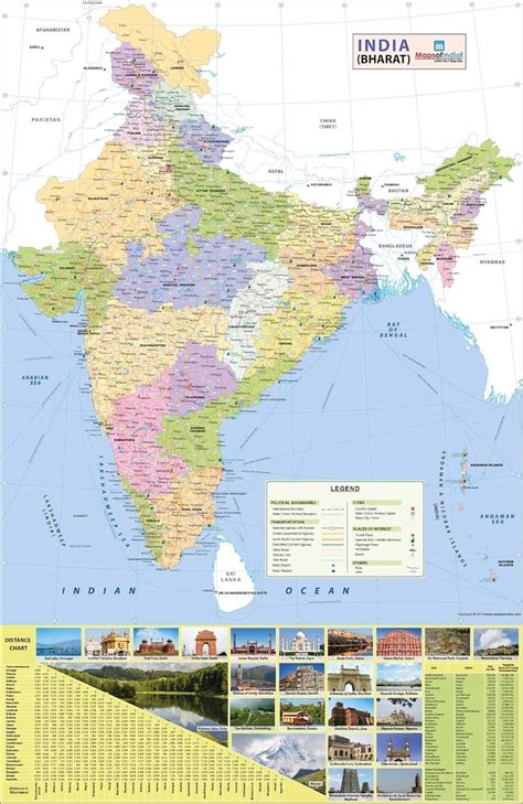 Maps Of India India Map with Distance Chart 2019 Edition (24" W x 36.6 ...