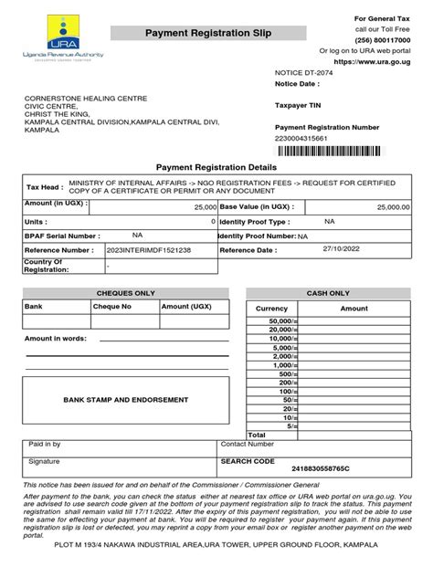 Open Payment PDF File 的图像结果