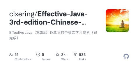 Image result for Java Code in Chinese