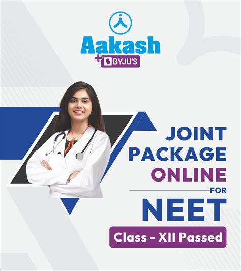 Search | Aakash DLP