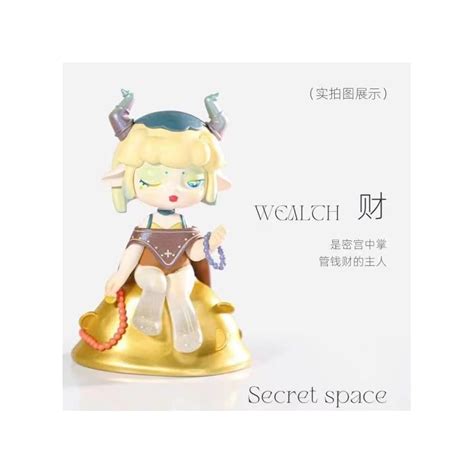 Buy Irene Blind Box Toy Mystery Box Cute Collectible Figures Action ...