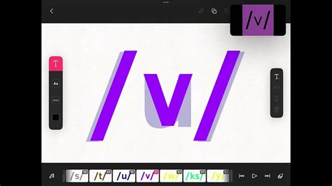 Letter B Song HFT 的图像结果