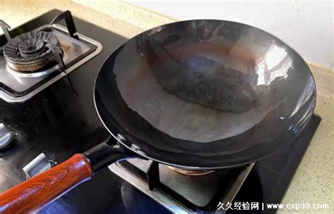 铁锅怎么开锅不生锈不粘锅，新锅开锅的正确做法(养锅是关键) — 久久经验网