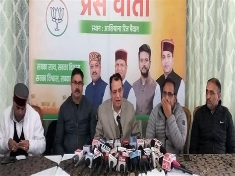 "Non-performance of Congress govt in Shimla will give mandate in BJP's ...