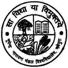 Get Transcript from Bhupender Narayan Mandal University - FACTS ...
