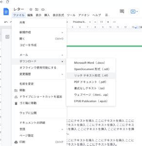 Image result for Real Life Examples of GUI
