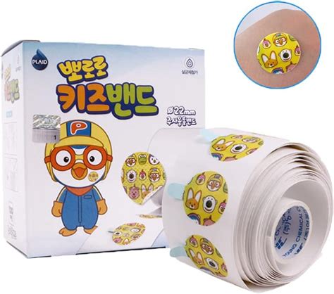 Buy Sequential Adhesive Bandages Sanitize Case of Injection Care Band ...