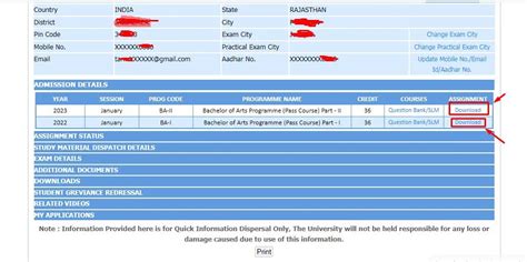 VMOU Assignment Download 2026 | VMOU Kota Assignment