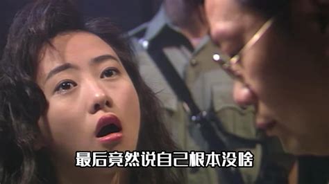 香港10大奇案之一：女版人肉叉烧包，千万别得罪女人
