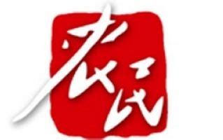 【电视台logo素材】免费下载_电视台logo图片大全_千库网png_第3页