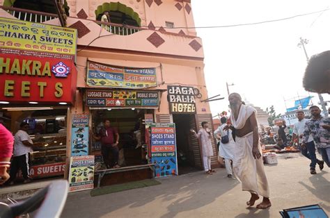 Hotel Jaga Balia Puri