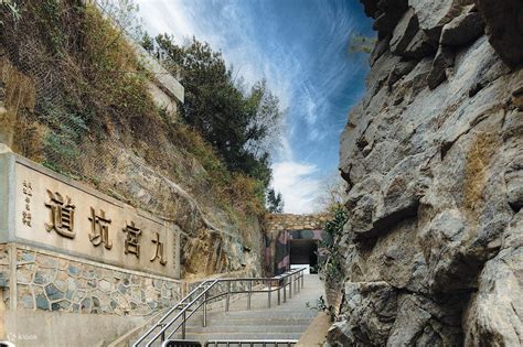 Kinmen: Half-Day Tour of Lieyu Islet - Jiugong Tunnel & Shaxi Fort ...