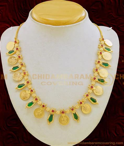 Buy Palakka Mala Lakshmi Coin Green Palakka Necklace Design Kerala ...