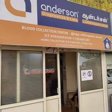 Anderson Diagnostics & Labs in Icf Colony,Chennai - Best Diagnostic ...