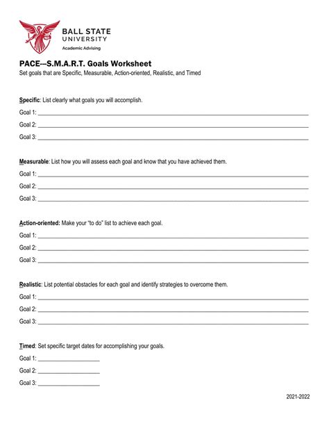 Smart Target Template 的图像结果