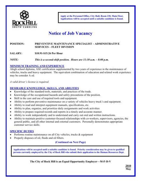 Image result for Job Vacancy Notification