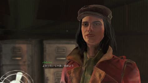 Fallout 4 Part 12 Channel Brian 的图像结果